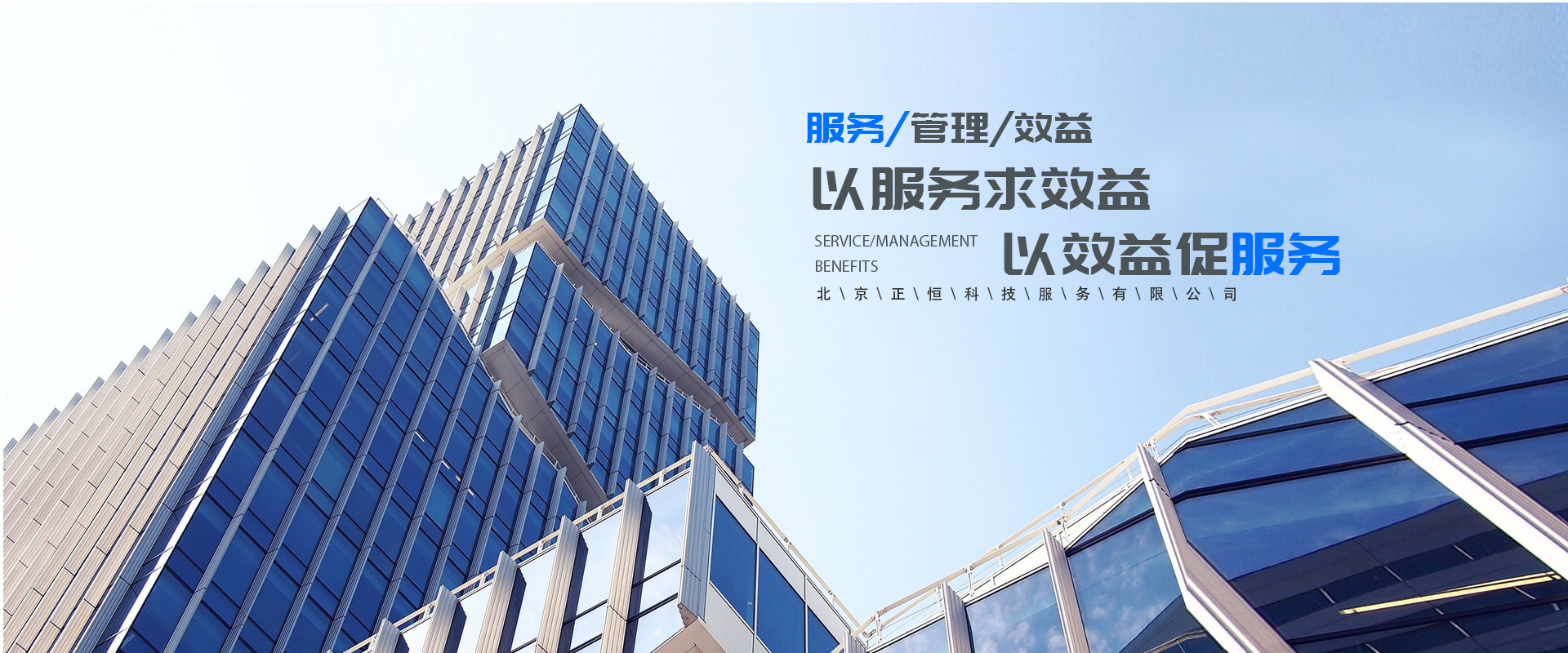 背景图